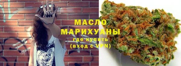 mdma Богданович